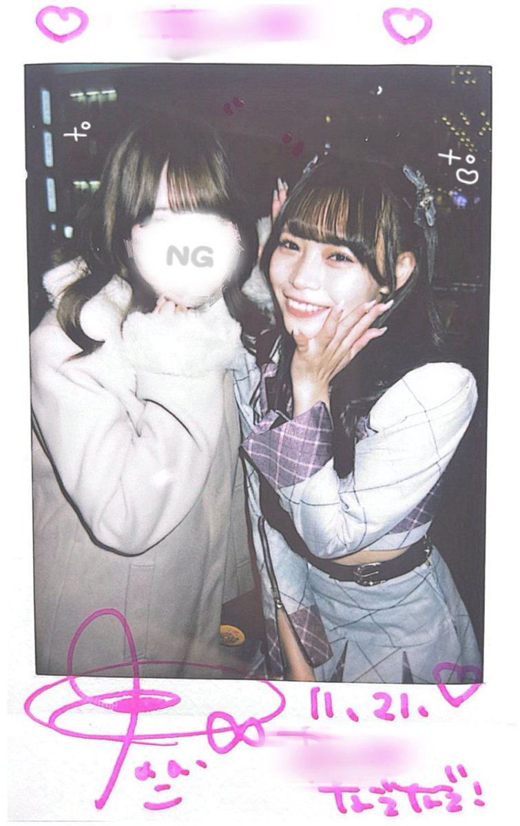 nakochanroll_'s tweet image. イーブイの日 𐐃 ·̫ 𐐃
#みんなのすきなこ 
#カラフルスクリーム