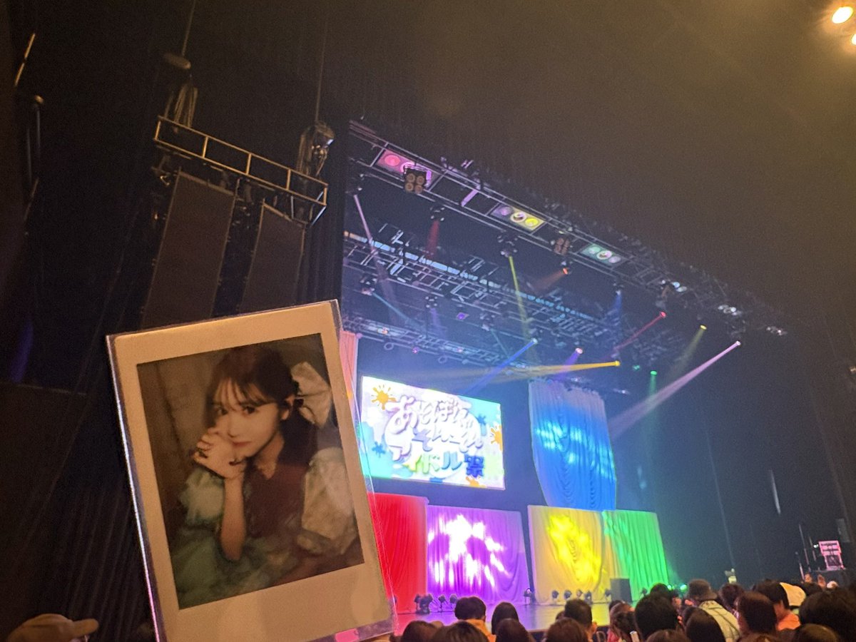 ひろみん☺️💚🏹 (@teamyui_pipitan) / Posts / X