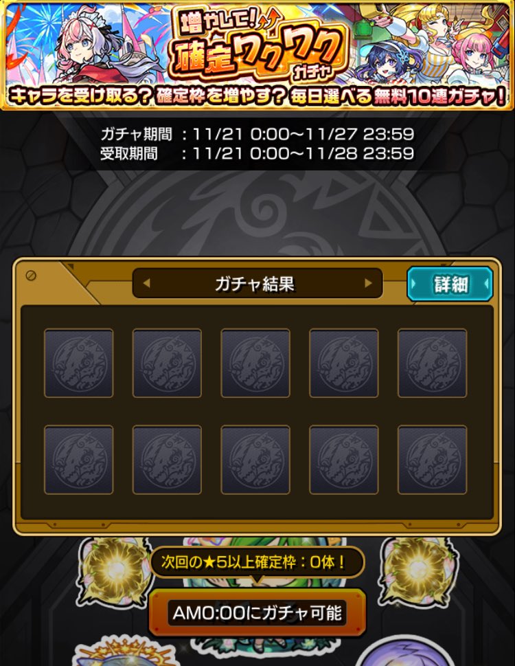 カズ ®1357 tweet media