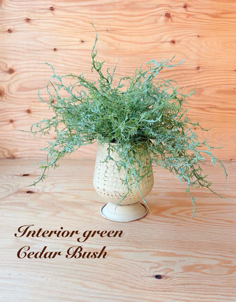 インテリア雑貨4点セット♡♡ アクアグリーン インテリア雑貨4点セット