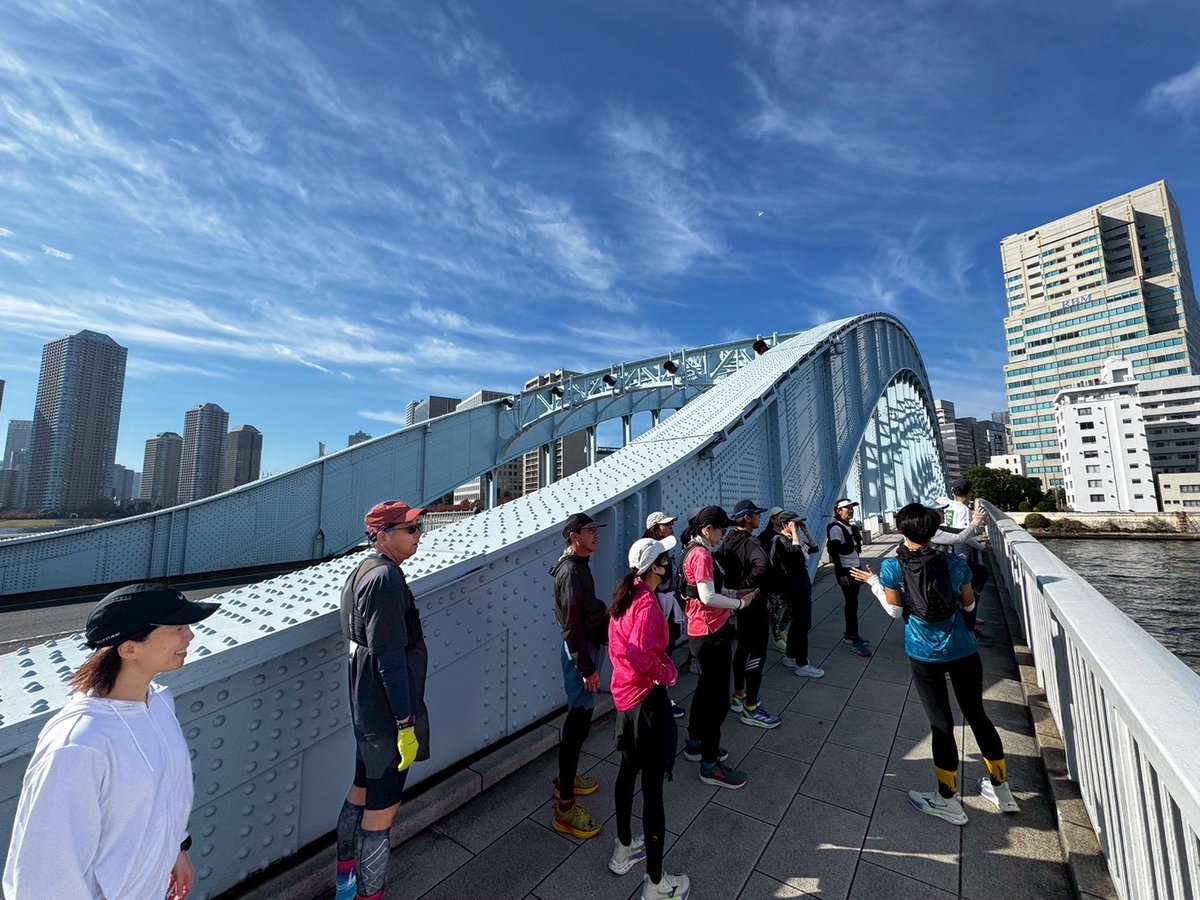 JOGLIS's tweet image. 11月24日（月祝）《ゆるっと街RUN＆LSD～東京下見・中盤～》終了しました🏃

次回は12月21日（日）、東京下見・後半になります💁‍♀️この回からの参加も大歓迎です！

イベントの詳細・お申し込みはジョグリスのHP・イベントページから💁‍♀️