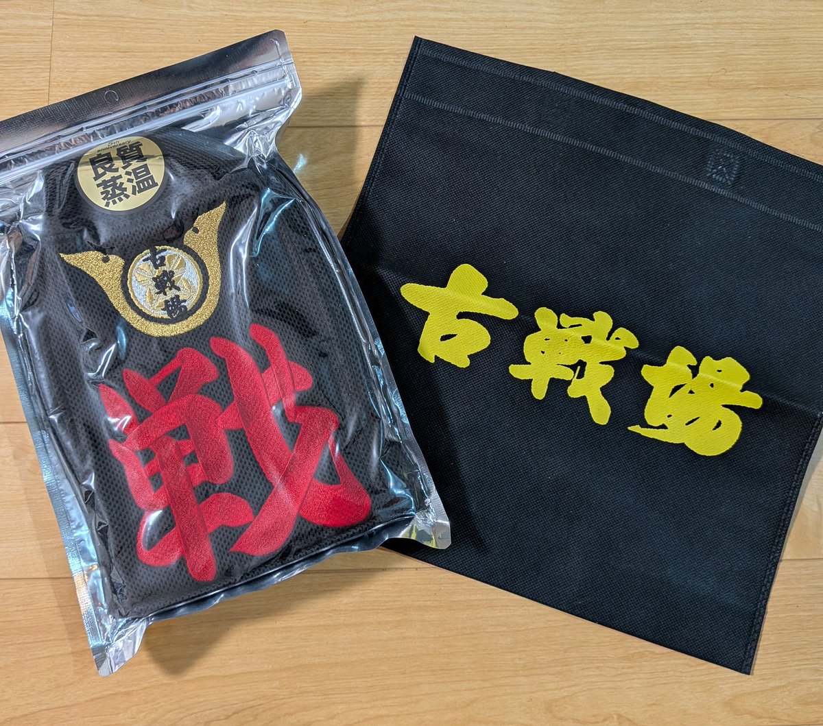 ベストサウナハット® (@best_sauna_hat) / Posts / X