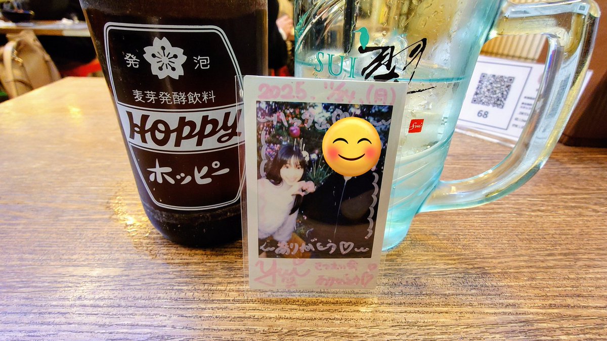 MF0232982244's tweet image. 有楽町のほていちゃんで軽く🍺。
東京タワーなんて何十年ぶりに来たよ。
撮影会楽しかったね。
30日のアイゲキで会おうね。
#LexarioR
#レザリオール 
＃Yui