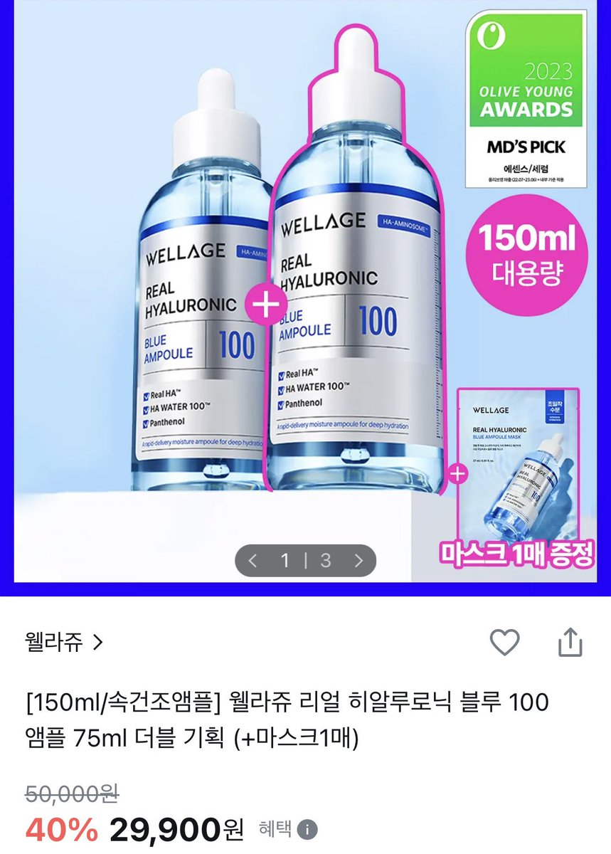 정품 시알리스 구매─ꞋꞌꞋ☆ꞋꞌꞋ─𝒅𝒘𝒚𝒃3.𝒄𝒐𝒎─ꞋꞌꞋ☆ꞋꞌꞋ─여성블랙위도우.pnk