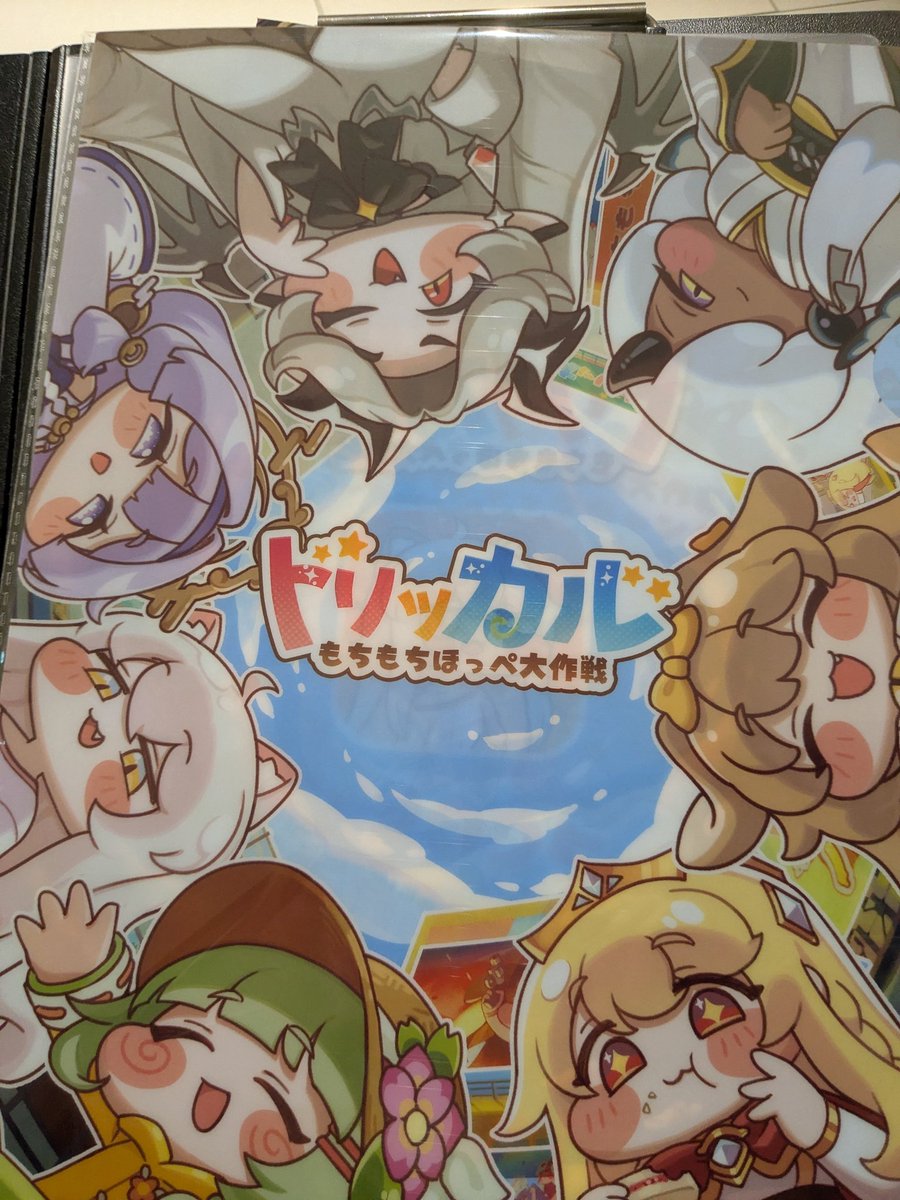 さんじゅうなな (@kTg8E7PzlwC7o7Y) / Posts / X