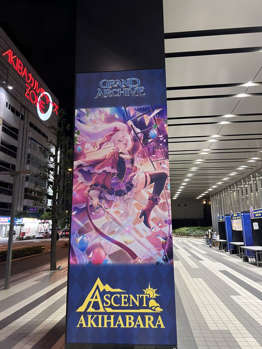 Kit (@KitoriJP) / Posts / X