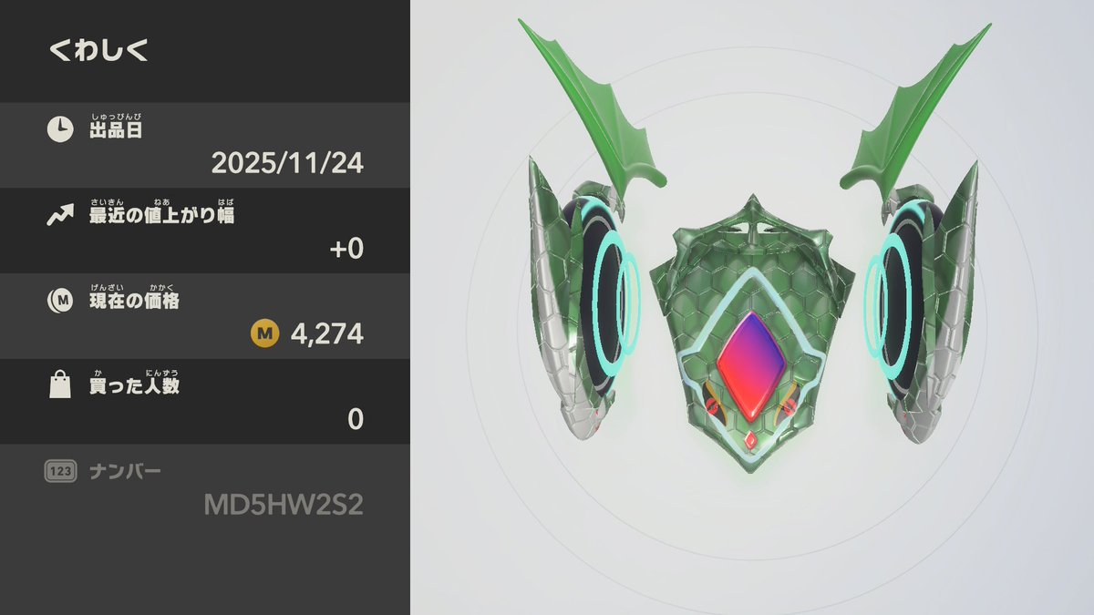 チロル (@pukuru) / Posts / X