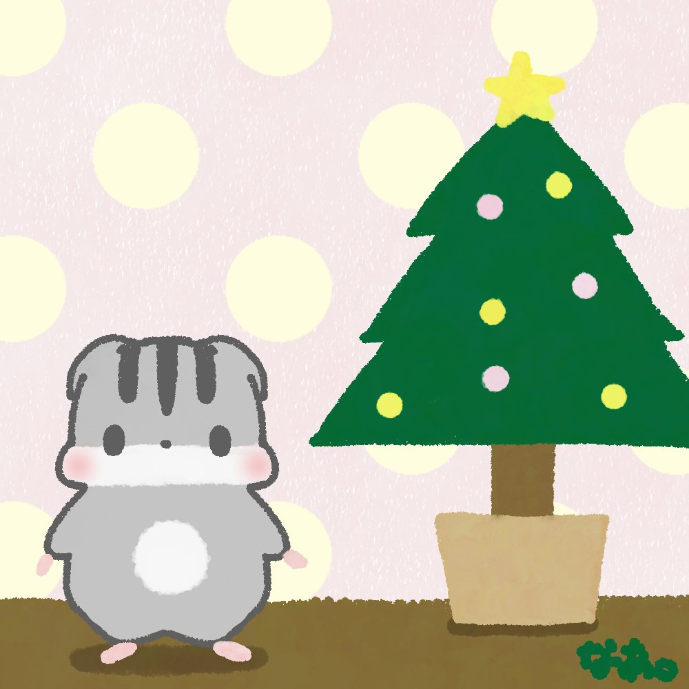 にこまるページ 11月25日】 ただいまです🐹 お休みした三連休でブラックフライデーを