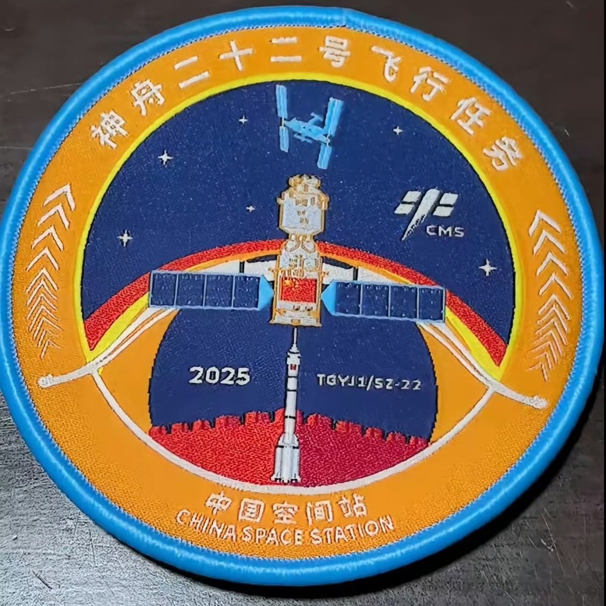 SpaceNosey's tweet image. El cohete Long March 2F que lanzará de &quot;emergencia&quot; la nave Shenzhou-22 a la #CSS despegará esta misma noche.

#Shenzhou22