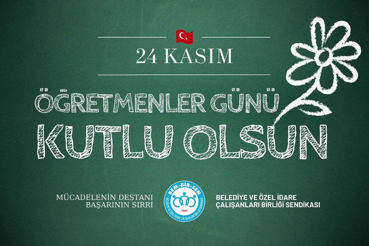 Geleceğimizin teminatı genç nesillerimizi bilgiyle, erdemle ve ahlakla donatan, sevgiyi, saygıyı aşılayan, bu uğurda emek veren türlü zorluklara göğüs geren tüm öğretmenlerimizin 24 Kasım Öğretmenler Günü’nü kutluyorum 

#24Kasım #ÖğretmenlerGünü

#iyikivarsınöğretmenim