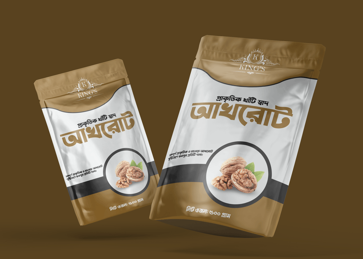 TasfiaJ48088's tweet image. Just dropped a new Healthy Snacks Pouch Packaging Design!
Clean look, strong shelf presence, and premium vibes.
Looking for custom packaging for your food brand? Let’s collaborate!
#packagingdesign #pouchpackaging #brandidentity #snackbranding #freelancedesigner #tasfiajannat