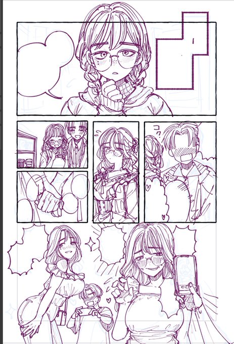 今回コミティアででないですがコミフロ次回作もなんかモニョモニョと描いています…! 