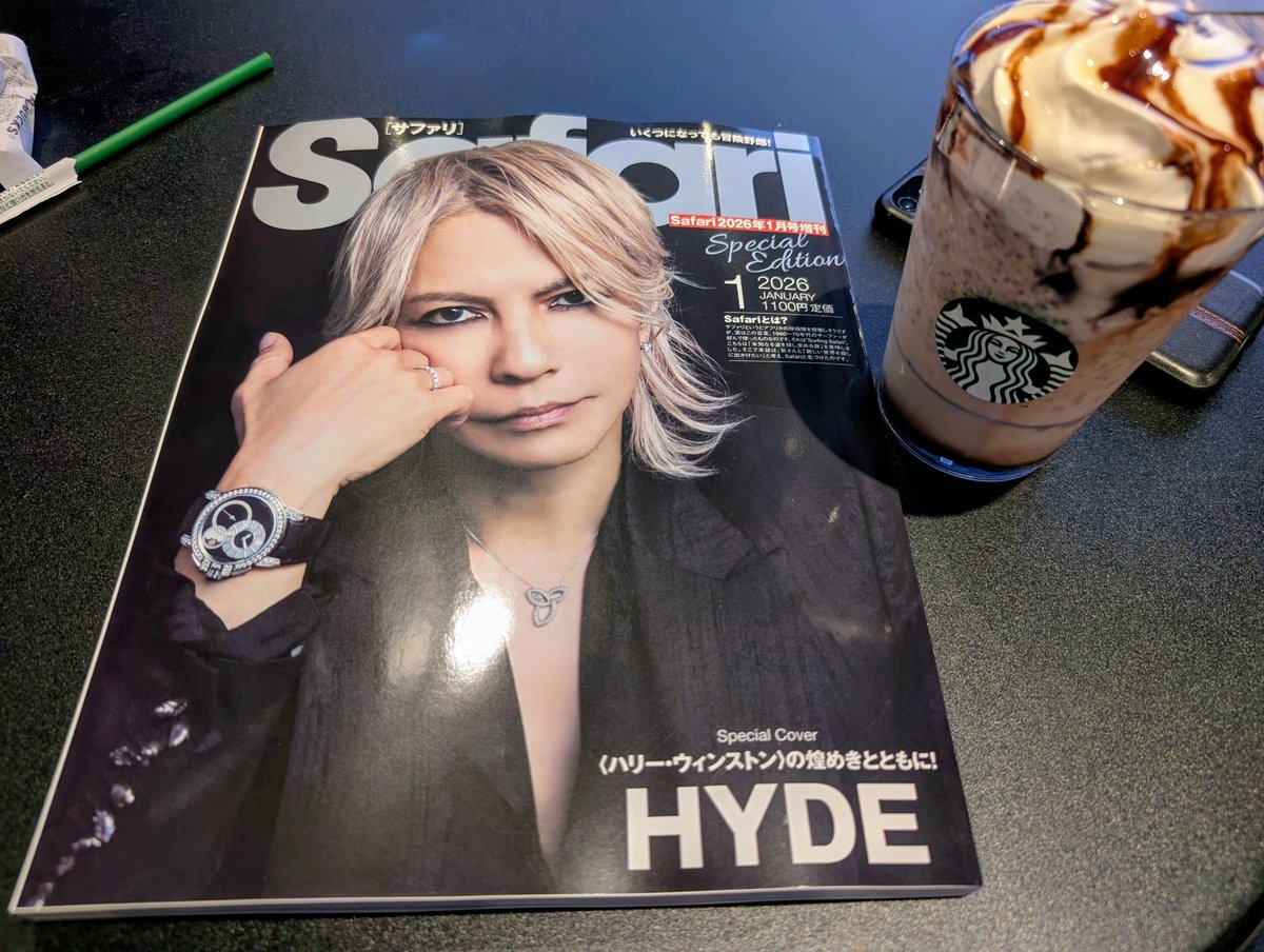 今日出かけた先でHYDEさんゲットしてきました✨ #HYDE