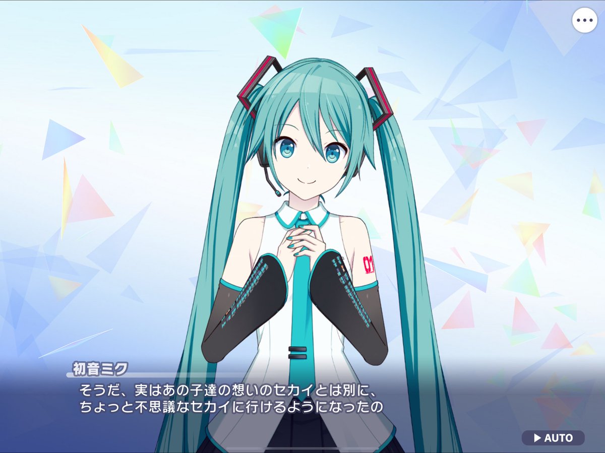 あやめ (@1204_ayame) / Posts / X