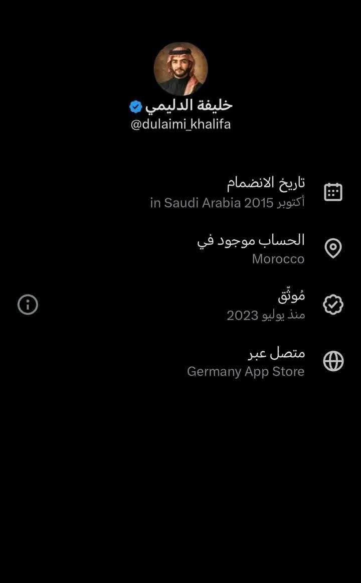 فضيحة السناغلة 🇲🇦هذا المروكي الذي يتكلم في كل شيء إلا بلاده..