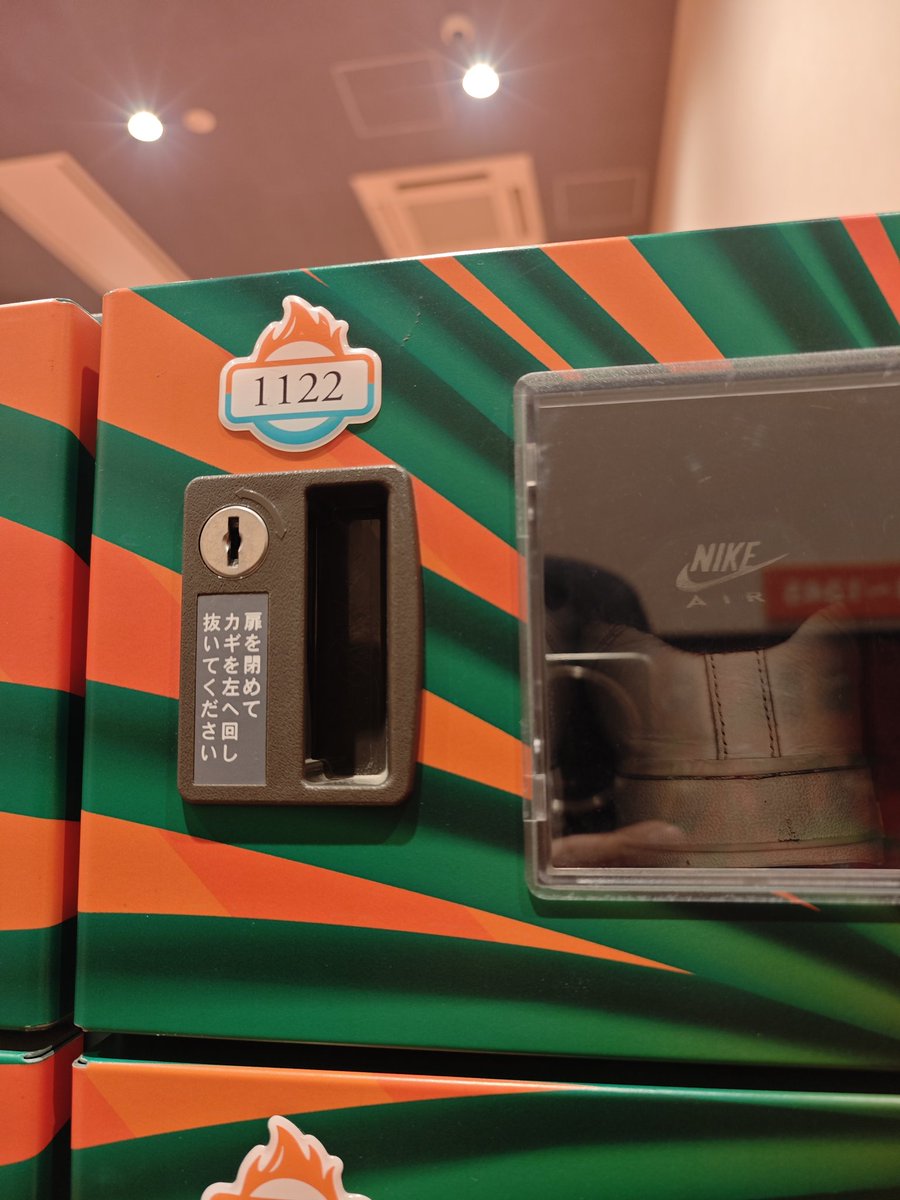 0batao's tweet image. スパジャポ1122確保