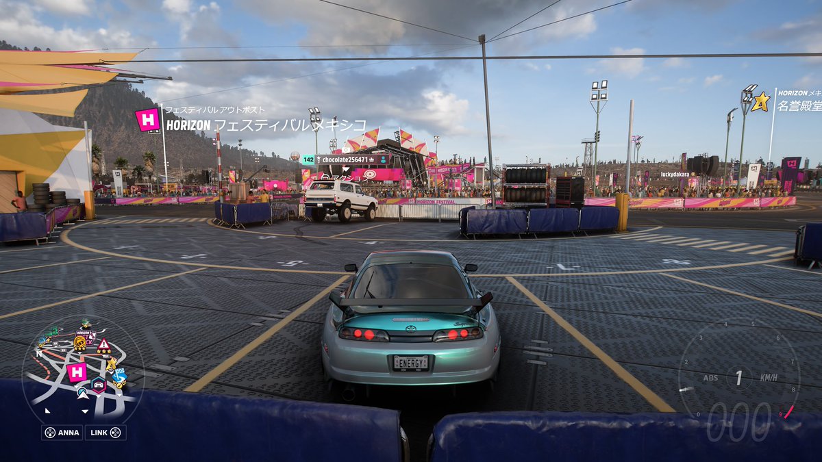 野生のチョコさんが現れた！
▶︎たたかう
▶︎にげる!
＃FORZAHORIZON5