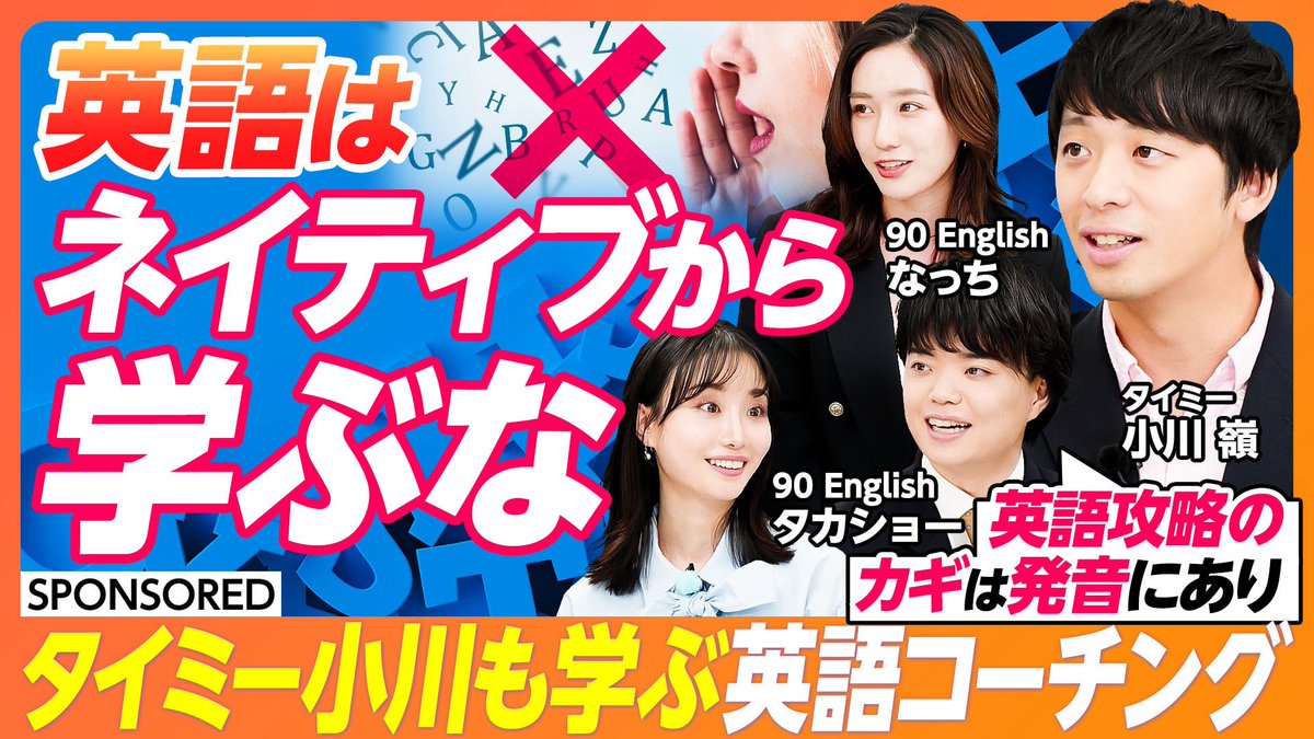 マメ (@jetdaizu) / Posts / X