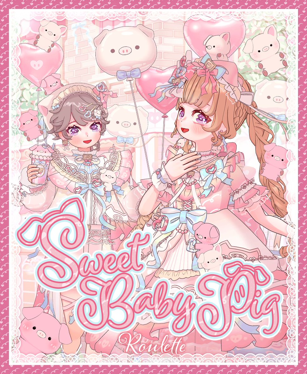 11/25 ~ 11/30】💕復刻開催💕 🎀Sweet Baby Pig🐷Roulette🎀 キュート