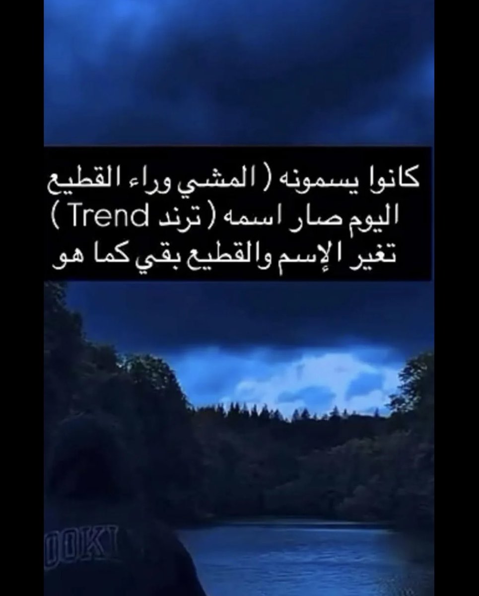 hendses's tweet image. 