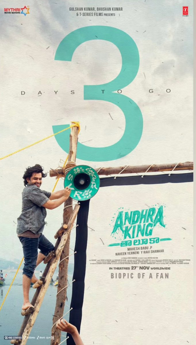 3 Day's To Go ❤️ 
#AndhraKingTaluka