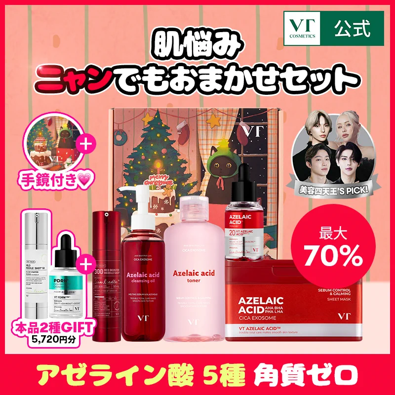 【thirachamy様】専用・赤/青、各360g≪フォロー割特価≫ G6gRsArawAAVevD?format=webp&