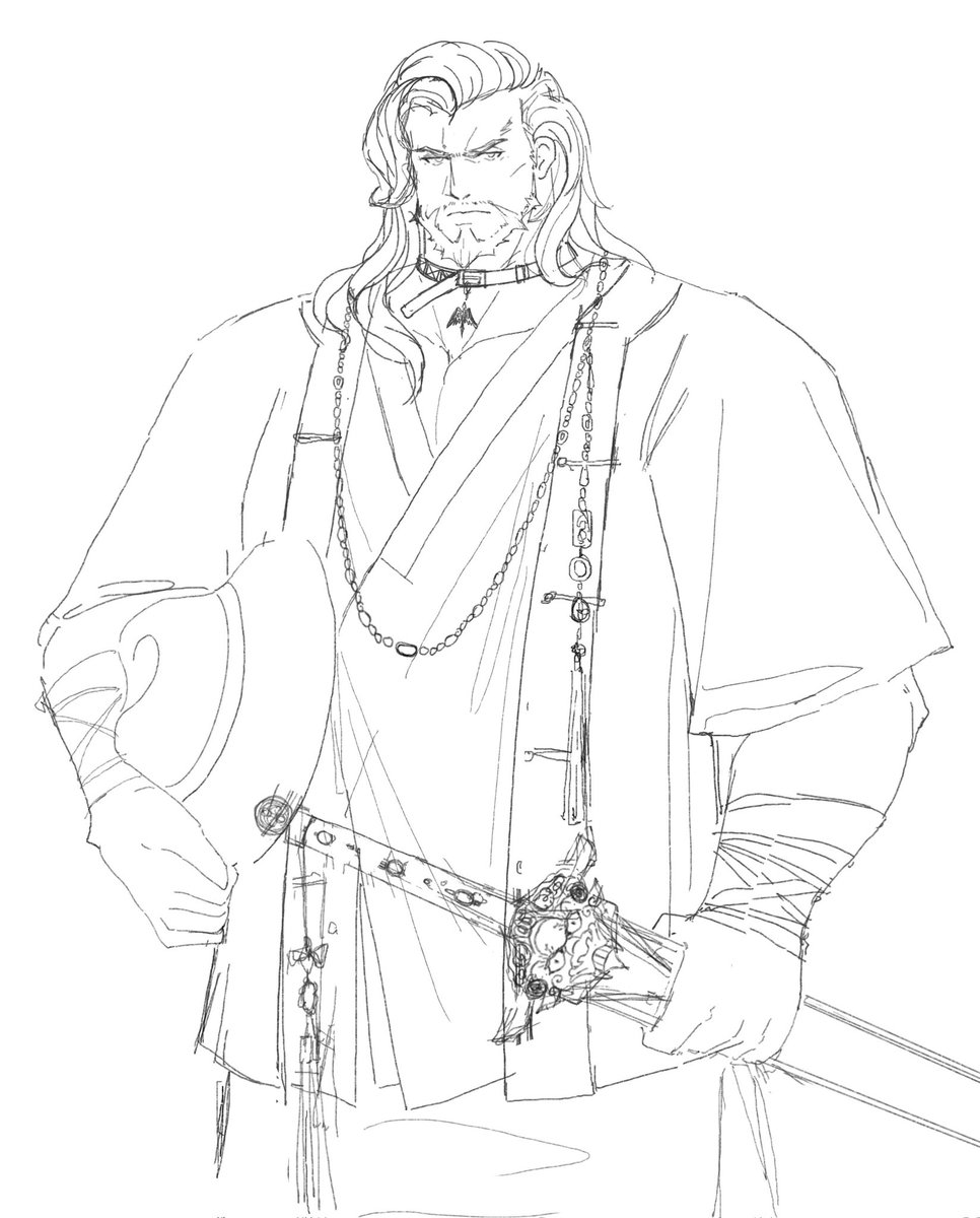 Chinese style Lion. He is a swordsman(Of course, Fulgrim is too. They are in different sect.)