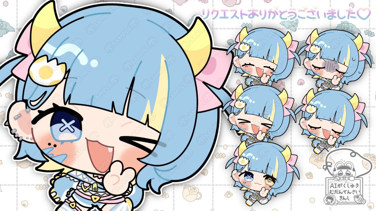 3連休はフォロワーさんが増えるらしい ちびちゃん屋さんです！！！！！！