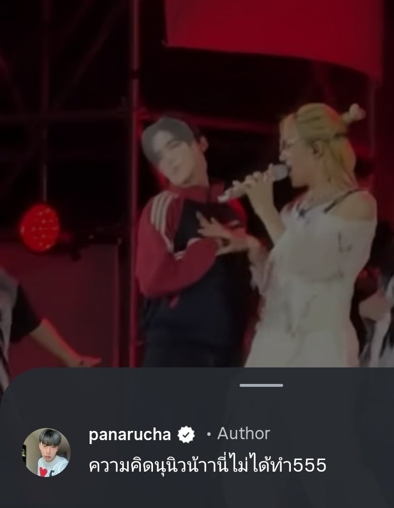 sHXkkkk's tweet image. เห็นนุนิวกับแก๊งแดนเซอร์แล้วก็เอ็นดู ยัยนิวขอให้ทำซีจูเนียร์ก็ทำให้ แถมยังมีซีตัวจริงเป็นสปอนชุดให้อีก น่ารักมาก555555555555555