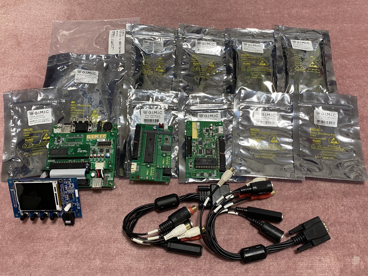 ましろん (@masiron203) / Posts / X