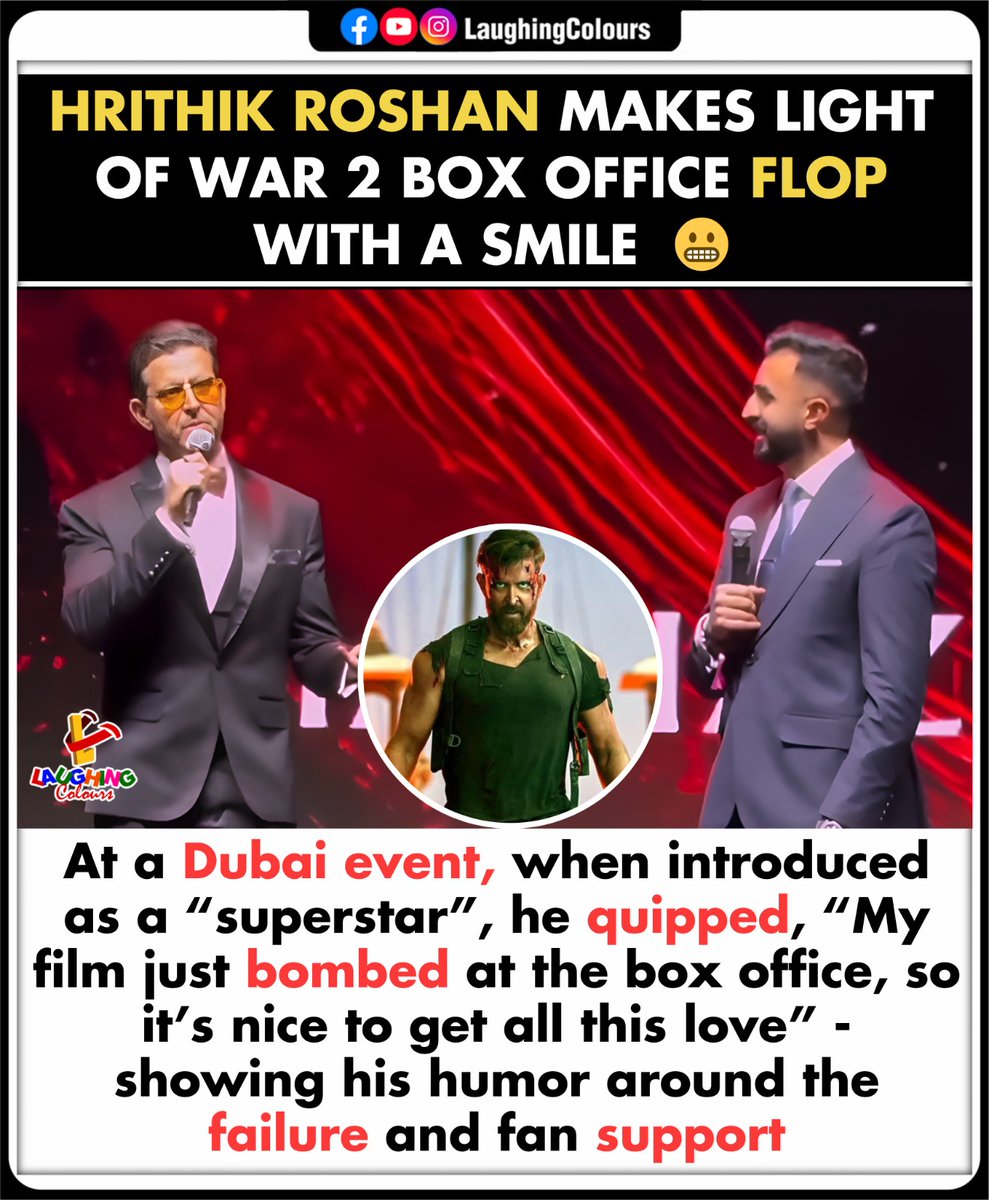 LaughingColours's tweet image. Hrithik jokes about flop 😬

#HrithikRoshan #War2 #BoxOffice #DubaiEvent #BollywoodNews #FanSupport
