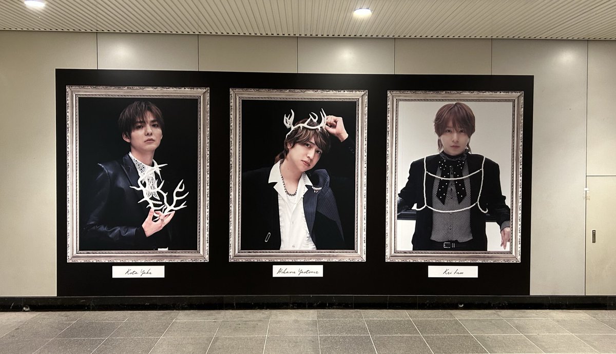 渋谷駅にHey! Say! JUMP NEWアルバムSsayのポスター出てた！！ 美術館