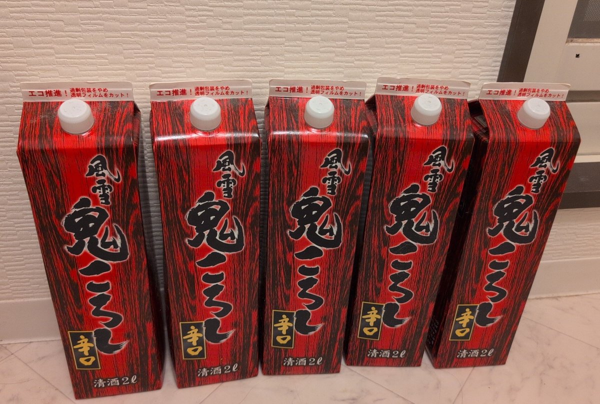 🐈‍⬛ねこまる🐈 (@kero___neko) / Posts / X