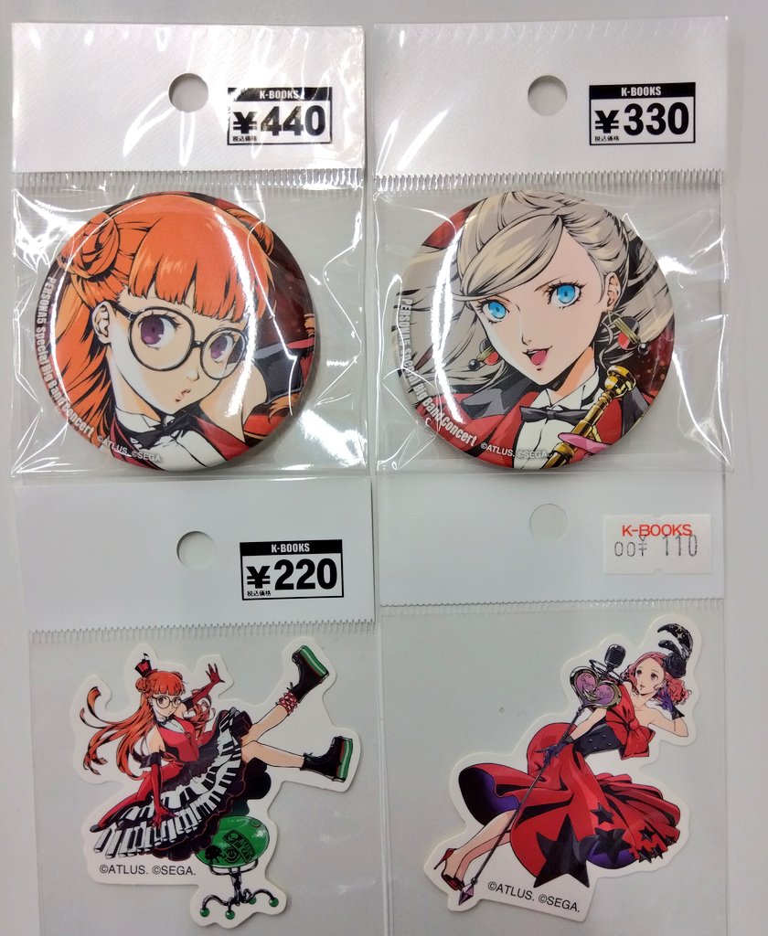 入荷情報】 ペルソナ ペルソナ5 ビッグバンド コンサート 缶バッジ