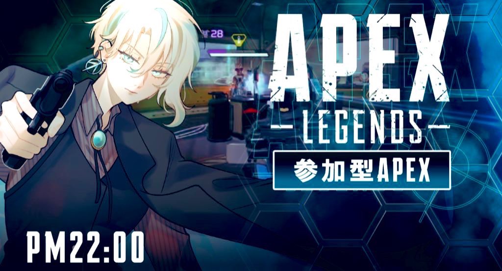 【👑本日の配信告知👑】
※宣伝拡散いつもありがとうございます🙇‍♀️
4日目コロナでもキング一人で頑張るよ(　߹꒳​߹ )

Twitchパートナーチャレンジ中🏃‍♂️🏃‍♂️

カスタム本番まで後20日‼️‼️‼️

⚠️VIP残り8名⚠️
※VIP更新お忘れなく‼️

☆本日の配信開始時間☆
PM22時30分からスタート🩵👑
参加型APEXランク‼️