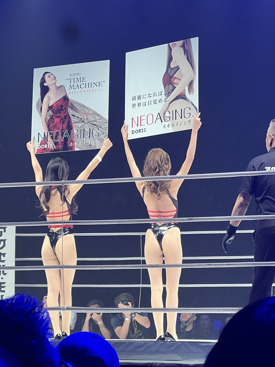 シュートボクシングのラウンドガールはスゴイな💦