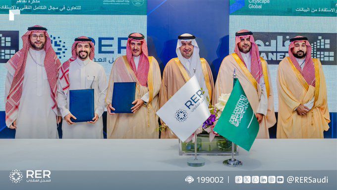 منصة التقنية العقارية غانم <a href="/GhanemApp/">Ghanem app منصة غانم</a> توقع مذكرة تفاهم مع السجل العقاري <a href="/RERSaudi/">RER | السجل العقاري</a>

- تختص غانم في حلول الاستثمار الجزئي بالعقارات في السعودية

- تستهدف خطوتها تمكين تسجيل الملكيات الجزئية المشتراة عبر تطبيقها مباشرة وآليًا من خلال منصة السجل العقاري

- جاء التوقيع بحضور معالي