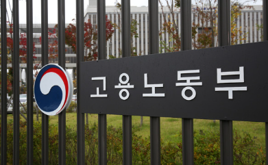 joshrc2020's tweet image. 「第二のＳＰＣを探す」労働時間・産業安全監督／韓国の労災・安全衛生2025年10月17日 joshrc.net/archives/18790