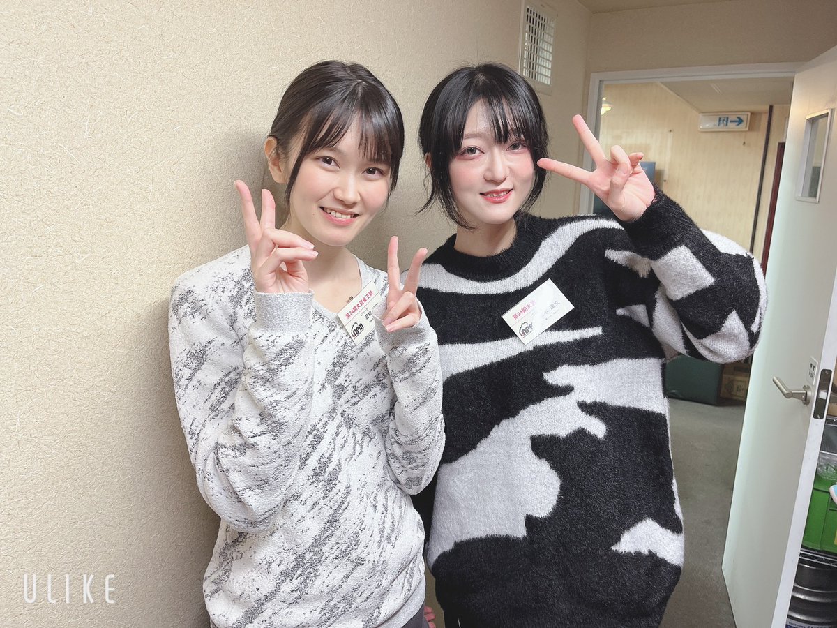 ClubNPM's tweet image. 【#第24期女流雀王戦】🍁C2リーグ(最終節)

すべての対局が終了しました。

👑昇級者は以下のとおりです。
＝＝＝＝＝＝＝＝＝
Bリーグへ昇級
#椿彩奈
C1リーグへ昇級
#若松桃菜
#稀木深文
#中川美優
＝＝＝＝＝＝＝＝＝

【C2リーグ昇級人数】
・Bリーグへ昇級…1位
・C1リーグへ昇級…2位～4位…