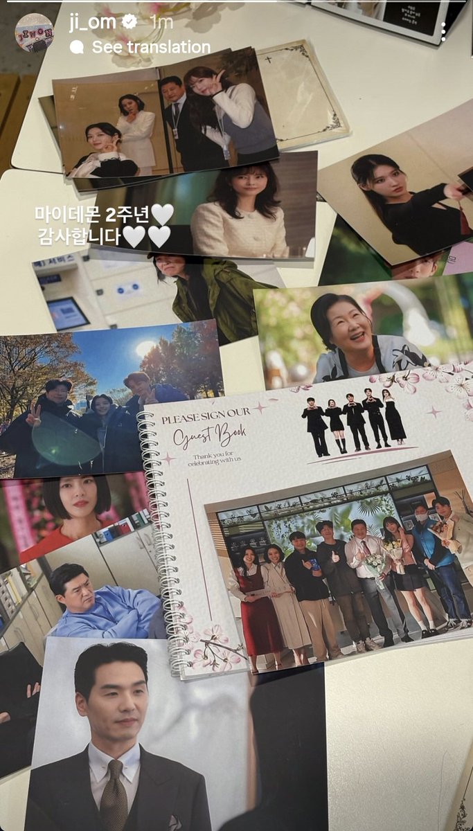 MyDemon Ind tweet media