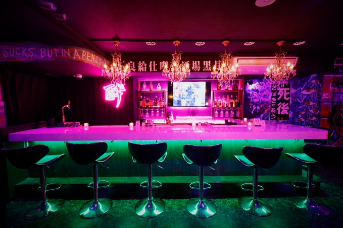 不良メイド喫茶・Bar黒月横浜本店のツイート