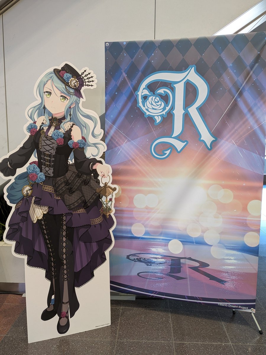 トモ TISTORP door, brown walnut effect, 18x60