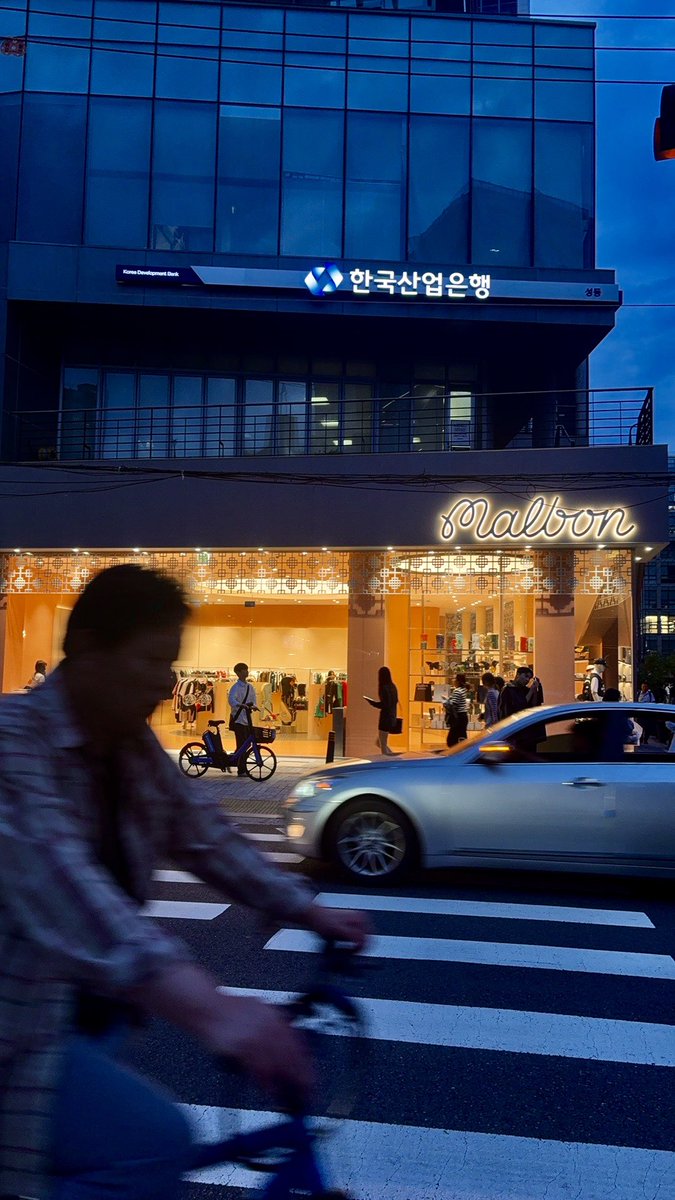 None of us understand what we're doing, but we do beautiful things anyway.