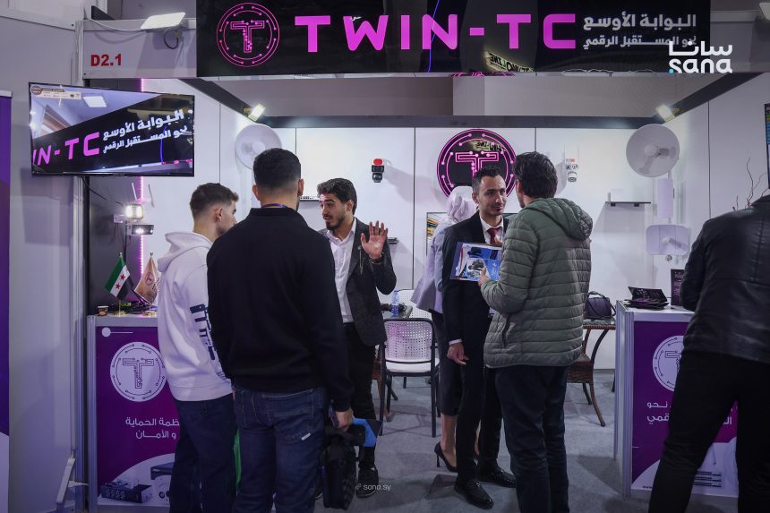 SANAEnOfficial's tweet image. The 11th “#Syria_HIGH_TECH” Information and Communications Technology (ICT) Exhibition continues to draw attention, with local companies presenting innovations in AI, IT, and wireless internet services.
sana.sy/en/economic/22…