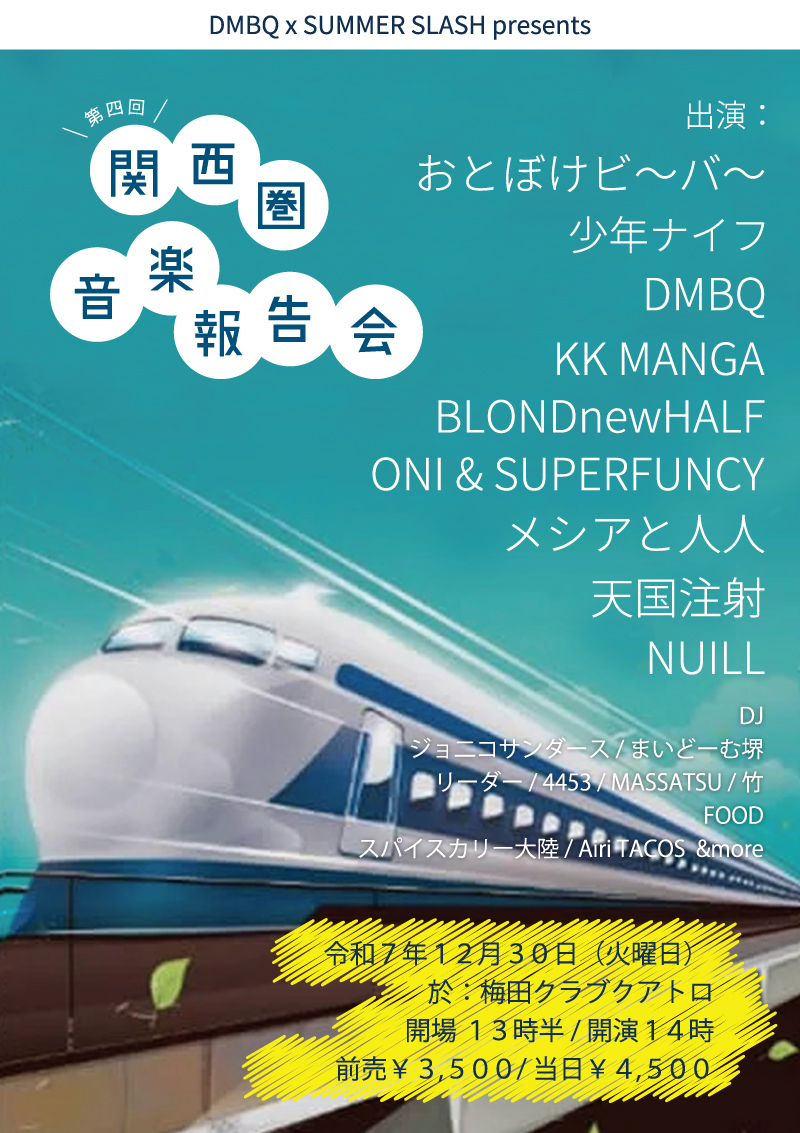 広田ひろ (@h_i_r_o_t_a) / Posts / X