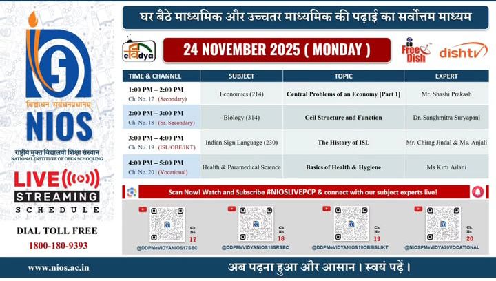FoundationMimt's tweet image. 🎓NIOS LIVE PCP - 24 November 2025 (Monday) 

📚Sessions include: 
✅Economics 
✅Biology 
✅Indian Sign Language 
✅Health &amp;amp; Paramedical Science 

📡Watch on DD Free Dish Channels 17-20 

#NIOSLIVEPCP #NIOS #DigitalLearning #OpenSchooling #StudyFromHome 🎓🌟