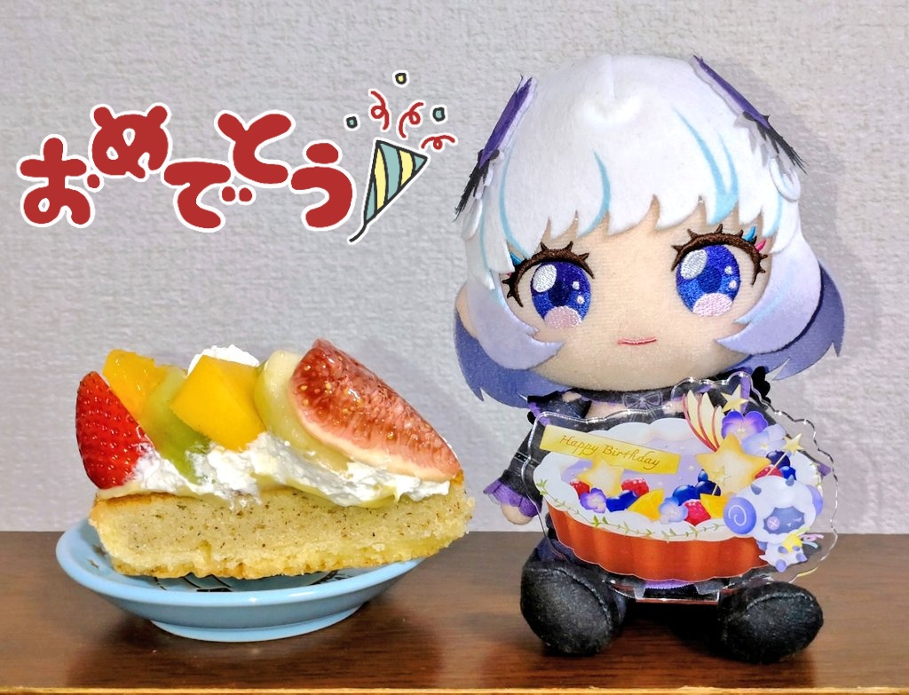 candyrainbow (@otomego_loveyou) / Posts / X