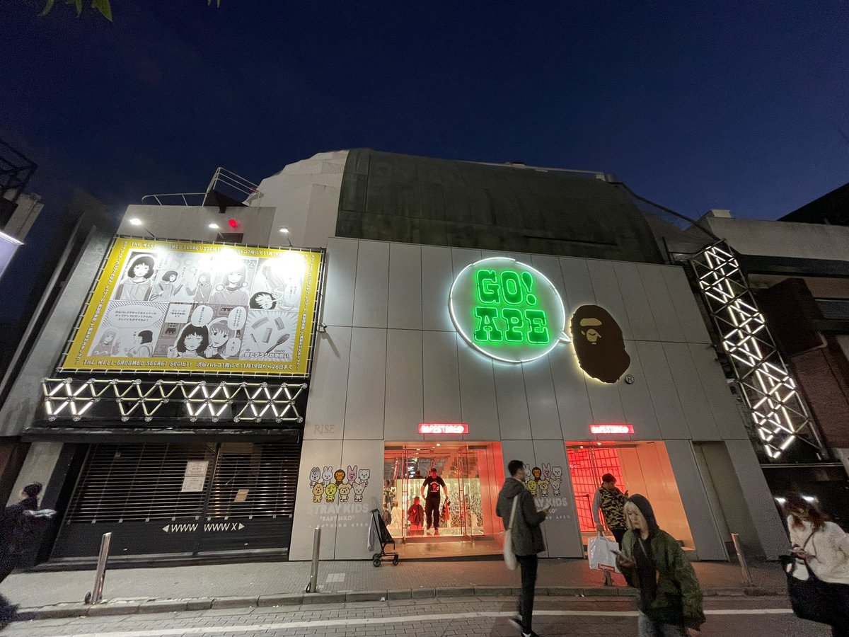 Post by ✡️あつし🐣⛄️🦊🐻‍❄️🐾 on X: 本日の現場。