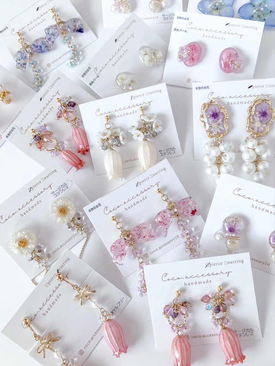 3連休は掘り出し作家大収穫祭 三連休最終日ですが…🙈 本物のお花を使っ