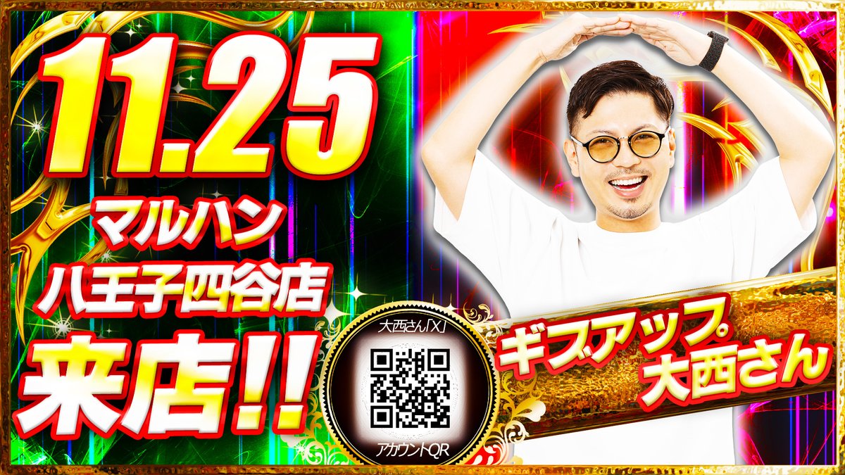 久しぶりのジムトレーニング💪 サボってたわけでは💦 最新マシンを